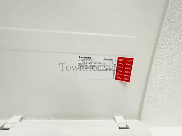 confort・residence東砂の物件内観写真